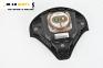 Airbag за Fiat Croma Station Wagon (06.2005 - 08.2011), 4+1 вр., комби, позиция: предна