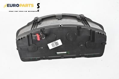 Километраж за Fiat Croma Station Wagon (06.2005 - 08.2011) 1.9 D Multijet, 150 к.с.
