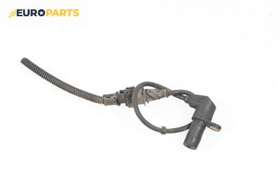 Датчик за колянов вал за Opel Astra G Hatchback (02.1998 - 12.2009) 1.8 16V, 116 к.с.