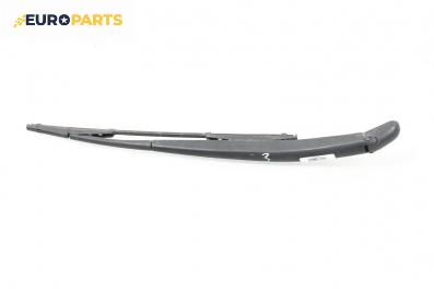 Рамо задна чистачка за Fiat Croma Station Wagon (06.2005 - 08.2011), позиция: задна