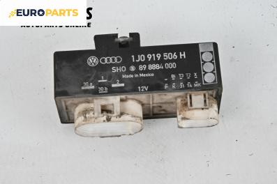 Реле перка за Volkswagen New Beetle Hatchback (01.1998 - 09.2010) 1.9 TDI, № 1J0919506H