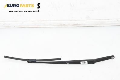 Рамо на чистачка за BMW 3 Series E46 Sedan (02.1998 - 04.2005), позиция: дясна