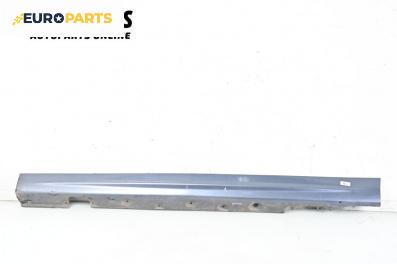 Праг за BMW 3 Series E46 Sedan (02.1998 - 04.2005), 4+1 вр., седан, позиция: лява