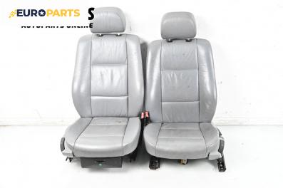 Кожен салон за BMW 3 Series E46 Sedan (02.1998 - 04.2005), 4+1 вр.