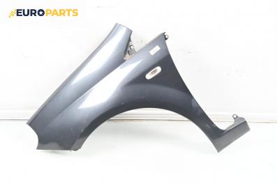 Калник за Fiat Punto Grande Punto (06.2005 - 07.2012), 4+1 вр., хечбек, позиция: предна, лява