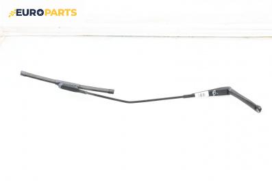 Рамо на чистачка за Fiat Punto Grande Punto (06.2005 - 07.2012), позиция: дясна