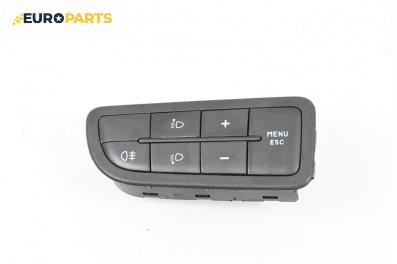 Панел бутони за Fiat Punto Grande Punto (06.2005 - 07.2012)