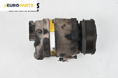 Компресор климатик за Fiat Croma Station Wagon (06.2005 - 08.2011) 1.9 D Multijet, 150 к.с., № 13197197