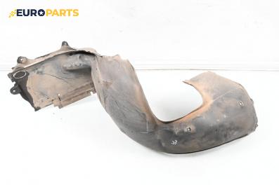 Подкалник за BMW 3 Series E46 Sedan (02.1998 - 04.2005), 4+1 вр., седан, позиция: предна, дясна