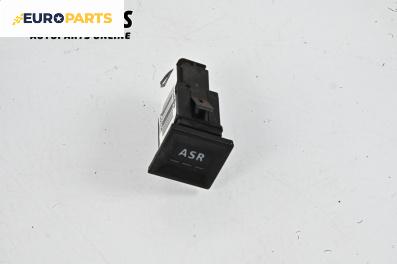Бутон ASR за Volkswagen Transporter V Box (04.2003 - 08.2015)