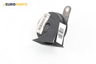 Клаксон за Fiat Punto Grande Punto (06.2005 - 07.2012)