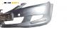 Предна броня за Mazda 6 Hatchback I (08.2002 - 12.2008), хечбек, позиция: предна