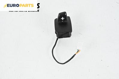 Лост реглаж волан за BMW X5 Series F15, F85 (08.2013 - 07.2018)