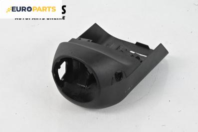 Интериорна пластмаса волан за BMW X5 Series F15, F85 (08.2013 - 07.2018), 4+1 вр., джип