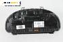 Километраж за BMW X5 Series F15, F85 (08.2013 - 07.2018) xDrive 40 d, 313 к.с., № 9342807