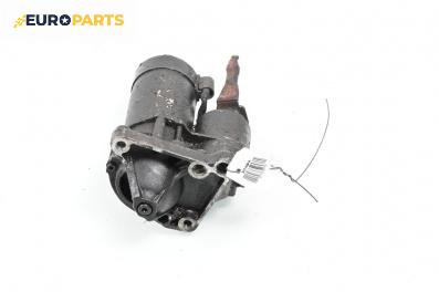 Стартер за Renault Kangoo Van (08.1997 - 02.2008) 1.4 (KC0C, KC0H, KC0B, KC0M), 75 к.с.