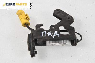Пиропатрон за BMW X5 Series F15, F85 (08.2013 - 07.2018)