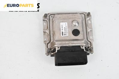 Модул за BMW X5 Series F15, F85 (08.2013 - 07.2018), № 7390996