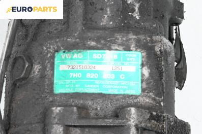 Компресор климатик за Volkswagen Transporter V Box (04.2003 - 08.2015) 1.9 TDI, 105 к.с., № 7H0820803C