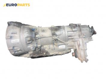 Автоматична скоростна кутия за BMW X5 Series F15, F85 (08.2013 - 07.2018) xDrive 40 d, 313 к.с., автоматик, № 8HP-70X / 7505376 / 1087024073