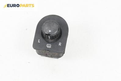 Бутон ел. огледала  за Volkswagen Transporter V Box (04.2003 - 08.2015)