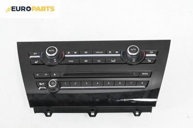 CD плеър и панел климатроник за BMW X5 Series F15, F85 (08.2013 - 07.2018), № 9350257