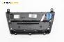 CD плеър и панел климатроник за BMW X5 Series F15, F85 (08.2013 - 07.2018), № 9350257