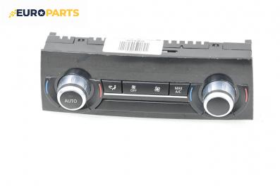 Панел климатик за BMW X5 Series F15, F85 (08.2013 - 07.2018), № 9332028