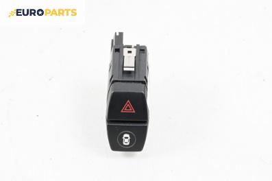 Панел бутони за BMW X5 Series F15, F85 (08.2013 - 07.2018)