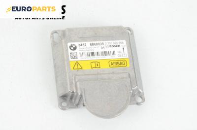 Модул за AIRBAG за BMW X5 Series F15, F85 (08.2013 - 07.2018), № 6868039