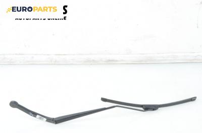 Рамо на чистачка за BMW X5 Series F15, F85 (08.2013 - 07.2018), позиция: дясна