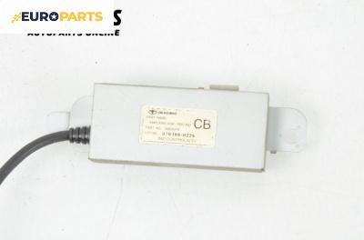 Усилвател антена за Chevrolet Captiva SUV (06.2006 - ...)