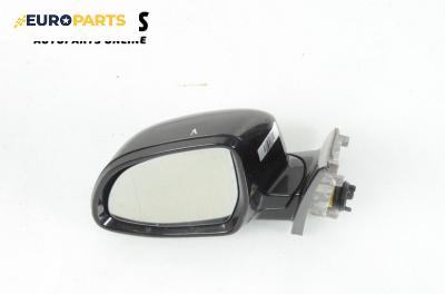 Огледало за BMW X5 Series F15, F85 (08.2013 - 07.2018), 4+1 вр., джип, позиция: лява