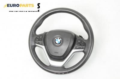 Мулти волан за BMW X5 Series F15, F85 (08.2013 - 07.2018)