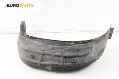 Подкалник за BMW X5 Series F15, F85 (08.2013 - 07.2018), 4+1 вр., джип, позиция: задна, лява