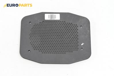 Декоративна капачка високоговорител за BMW X5 Series F15, F85 (08.2013 - 07.2018), 4+1 вр., джип