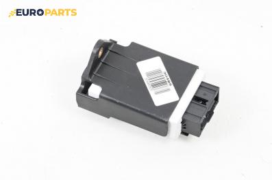 Модул за BMW X5 Series F15, F85 (08.2013 - 07.2018), № 6865245