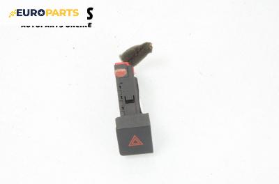 Бутон аварийни светлини  за Chevrolet Captiva SUV (06.2006 - ...)