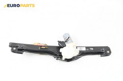 Машинка ел. стъкло за BMW X5 Series F15, F85 (08.2013 - 07.2018), 4+1 вр., джип, позиция: задна, дясна