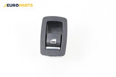 Бутон ел. стъкло  за BMW X5 Series F15, F85 (08.2013 - 07.2018)