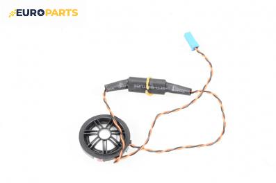 Високоговорител за BMW X5 Series F15, F85 (08.2013 - 07.2018)
