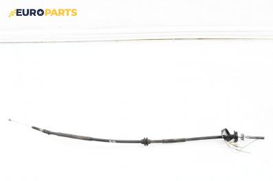 Жило за ръчна спирачка за BMW X5 Series F15, F85 (08.2013 - 07.2018)