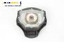 Airbag за Suzuki Grand Vitara II SUV (04.2005 - 08.2015), 4+1 вр., джип, позиция: предна