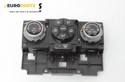 Панел климатик за Suzuki Grand Vitara II SUV (04.2005 - 08.2015), № 39510-65JD4-CAT