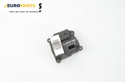 Моторче клапа парно за Suzuki Grand Vitara II SUV (04.2005 - 08.2015) 1.9 DDiS 4X4 (JT419, TD44, JB419WD), 129 к.с.
