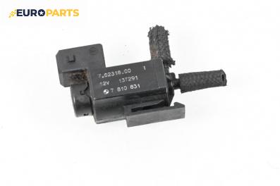 Вакуум клапан за BMW X5 Series F15, F85 (08.2013 - 07.2018) xDrive 40 d, 313 к.с., № 7810831