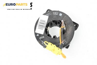 Лентов кабел за Airbag за Opel Astra G Hatchback (02.1998 - 12.2009), № 1610662