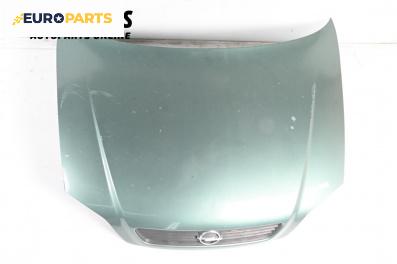 Преден капак за Opel Astra G Hatchback (02.1998 - 12.2009), 4+1 вр., хечбек, позиция: предна