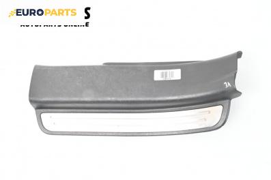 Вътрешен праг за Chevrolet Captiva SUV (06.2006 - ...), 4+1 вр., джип, позиция: задна, лява