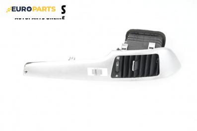 Духалка парно за Chevrolet Captiva SUV (06.2006 - ...)